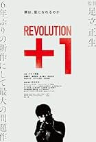 Revolution+1