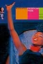 M People: Itchycoo Park (1995)