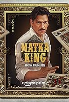 Matka King