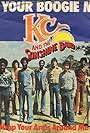 KC & The Sunshine Band: I'm Your Boogie Man (1977)