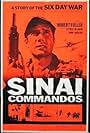 Sinai Commandos: The Story of the Six Day War (1968)