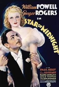 William Powell and Ginger Rogers in Star of Midnight (1935)