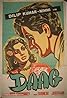 Daag (1952) Poster