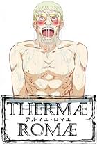 Thermae Romae