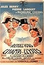 Champs-Elysees (1937)