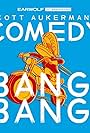 Comedy Bang Bang: The Podcast (2009)