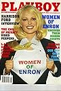 Playboy: Women of Enron (2002)