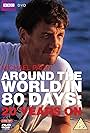 Around the World in 80 Days (1989)