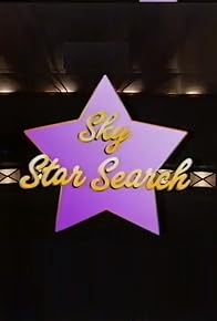 Primary photo for Sky Star Search