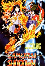 Samurai Shodown: The Motion Picture (1994)