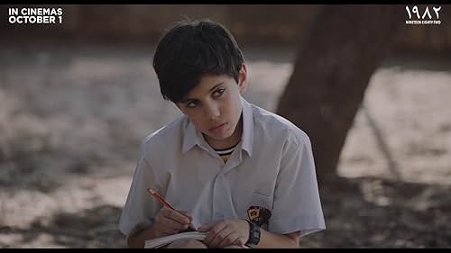 During the 1982 invasion of Lebanon at a private school on the outskirts of Beirut, 11-year-old Wissam tries to tell a classmate about his crush on her, while his teachers on different sides of the political divide, try to mask their fears.