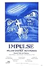 Impulse (1974)