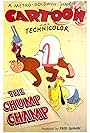 The Chump Champ (1950)