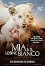 Mia e il Leone Bianco (2018)