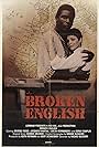 Broken English (1981)