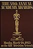 The 49th Annual Academy Awards (1977) Poster