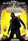 La leyenda del tesoro perdido (2004)