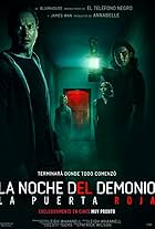 La noche del demonio: La puerta roja