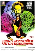 Todos los colores de la oscuridad