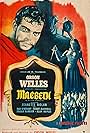 Orson Welles and Jeanette Nolan in Macbeth (1948)