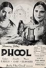 Phool (1945)