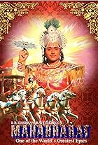 Nitish Bharadwaj in Mahabharat (1988)