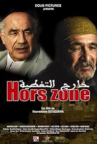 Hors zone (2013)