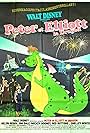 Peter et Elliott le dragon (1977)