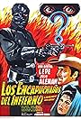 Los encapuchados del infierno (1962)