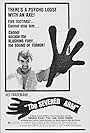 The Severed Arm (1973)