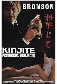 Charles Bronson and Kim Lee in Kinjite: Forbidden Subjects (1989)