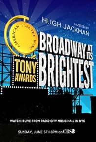 Primary photo for The 59th Annual Tony Awards