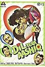 Dil Tera Aashiq (1993)