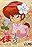 Ranma ½: Toraware no Hanayome