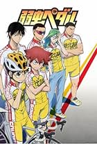 Yowamushi Pedal