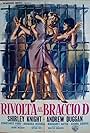 Rivolta al braccio d (1962)