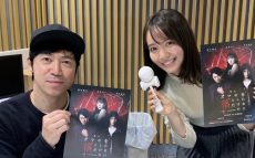 ふぉ~ゆ~ 辰巳雄大 「SixTONESとSnow Manは面白いことやりすぎ!」