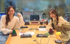 乃木坂46 弓木奈於、20歳の子へのお年玉は「あげない」 梅澤美波「あげないの!?」 考え方はことごとく不一致も「逆に私たち、一生ケンカしないですよ(笑)」