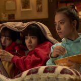 (C)2025『片思い世界』製作委員会