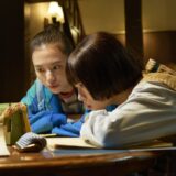 (C)2025『片思い世界』製作委員会