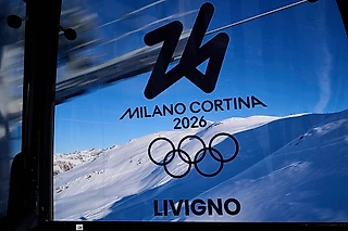 Месяц до Олимпиады в Милане: наши участники, медальный рекорд, расписание