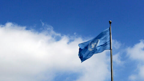 drapeau ONU sans le ciel