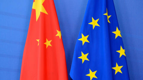 调查显示欧盟企业对华投资热情降至历史最低点2024年5月