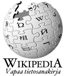 Wikipedian logo