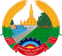 Emblema del Laos