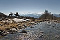 39 Forestry officers in Markakol reserve, Altay Mountains