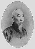 Zhu Baosan