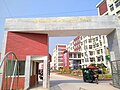 SMMAMC Campus