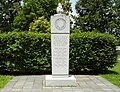 Memorial of 1970 plane crash that killed MU football players