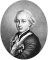 Q64281 Joseph Gottlieb Kölreuter geboren op 27 april 1733 overleden op 11 november 1806